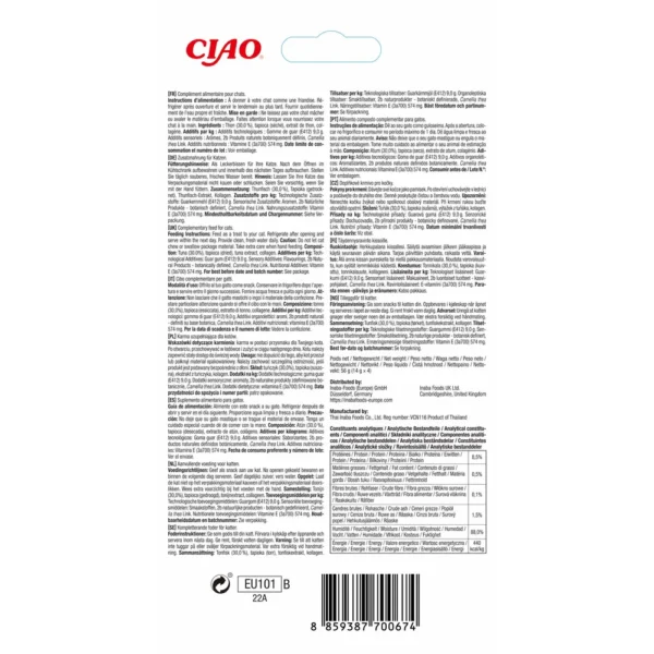 Churu Tuna - Bild 2